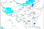 大风蓝色预警：西藏内蒙古等7省区部分地区阵风可达7至8级