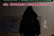 男孩早起收好书包等妈妈起床 懂事举动暖人心