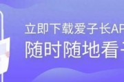 城市更新 生活更“新” 破旧立新提升颜值