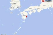 日本九州岛发生6.7级左右地震