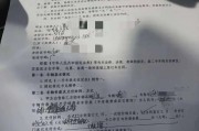 女子刚卖车就反悔住车上90小时 退车风波终落幕