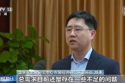 2025年中国经济聚焦“双引擎” 提振消费与扩大投资并举