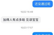 699一小时的名媛体验值吗？