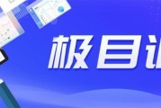 极目调查|官方回应“野猪伤人致死”系偶发事件，当事猎人称“不想再提此事”，律师解读争议