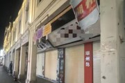 汕头辟谣大量商户为躲检查关门 谣言导致短暂闭店