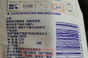 多家卫生巾企业毛利率超50%，问题波及多个知名品牌