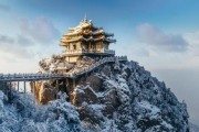 老君山景区紧急闭园 暴雪天气保障安全