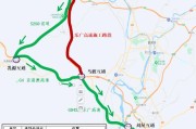 乐广高速公路部分路段将管制 施工期间需绕行