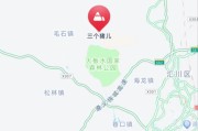 贵州遵义一地名叫“三个猪儿” 独特地名引发关注