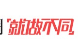 特朗普或对军队里的跨性别士兵下手 行政命令或将颁布